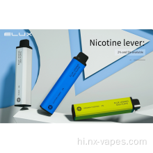 उच्च गुणवत्ता वाले एलक्स लीजेंड 3500vape